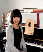 上海师大,钢琴老师,编号T20000672